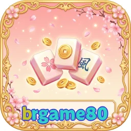 brgame80